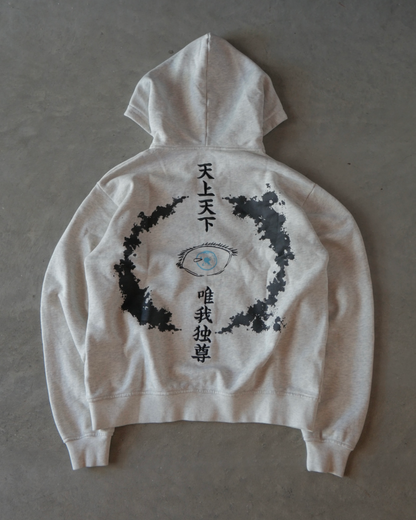 Honored One Zip Up